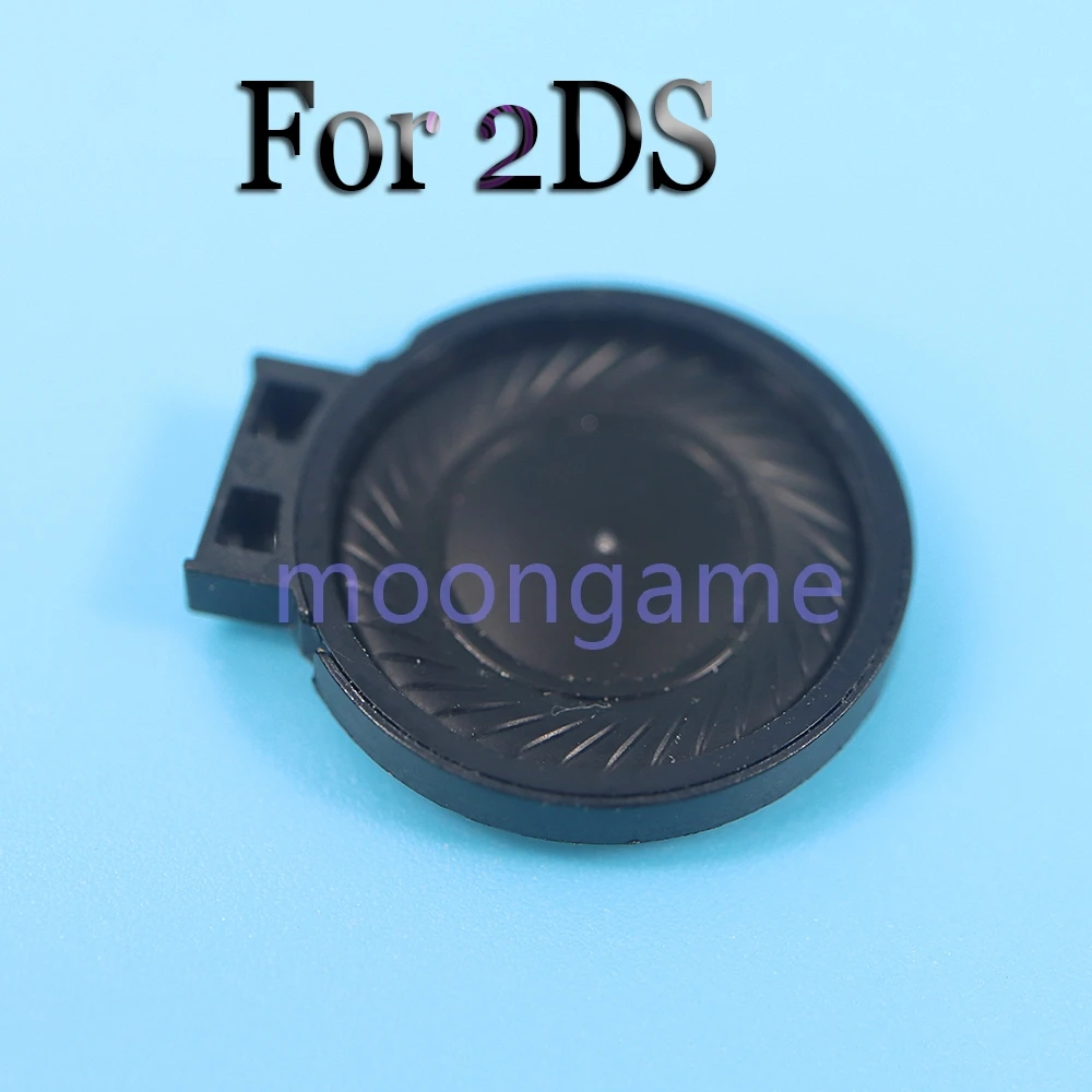 1Pc Replacement Int…