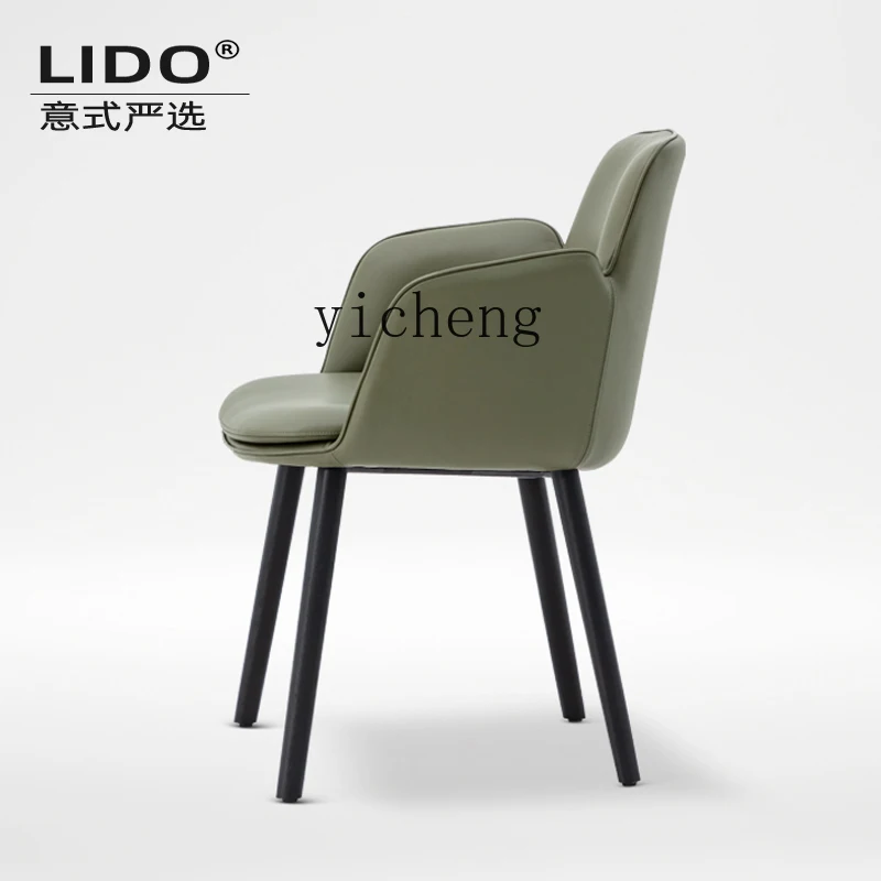 XL Leather Dining Chair High-Grade Armrest  Designer Niche Personality Minimalist Study