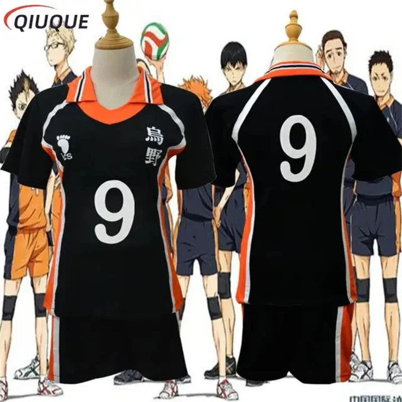 L2025l novo karasuno koukou clube de vôlei do ensino médio hinata shoyo cosplay traje kageyama tobio camisas esportivas