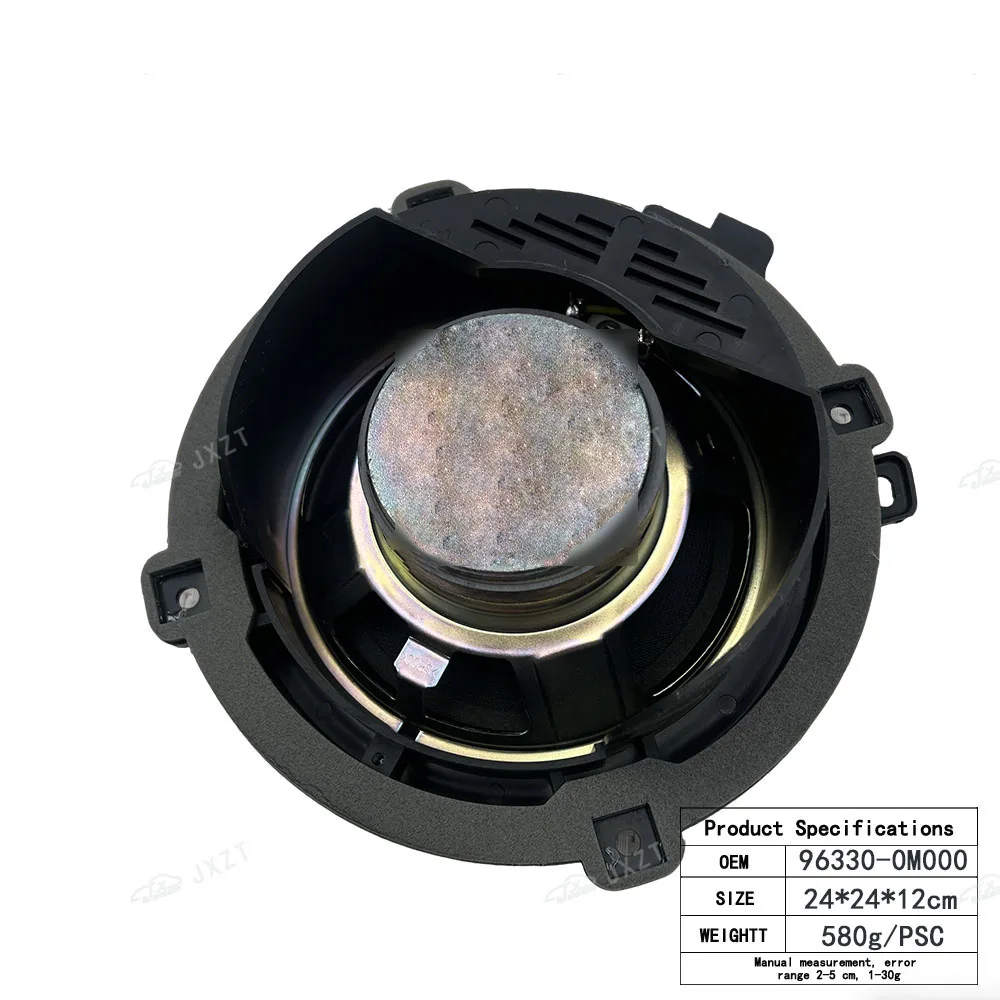 Auto Car Front Door Speaker Horn for KI-A forte K3 96330-0M000 963300M000