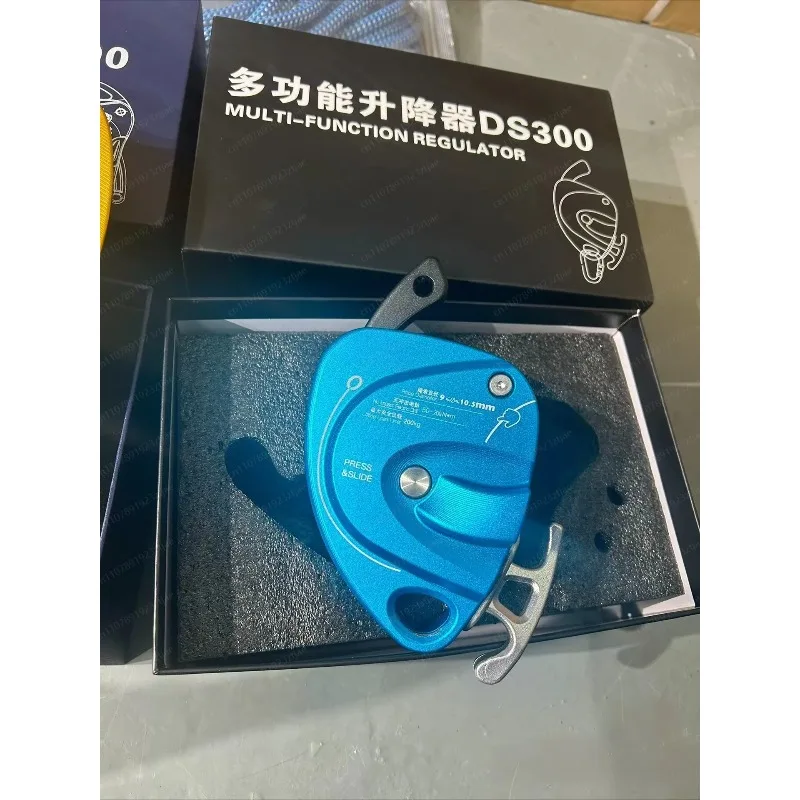 Electric Lift DS300 Lifter Aerial Work Lifter Portable Rope Climbing Machine Lifting Material Handling