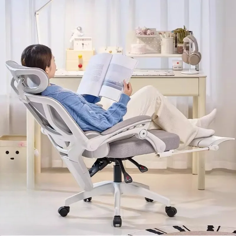 

Office Chairs Gamer Chair Computer Lounge Armchair Cheap Desk Chair Chaises Gaming Chairs for Adults Chaise Bureau Ergonomic Pc