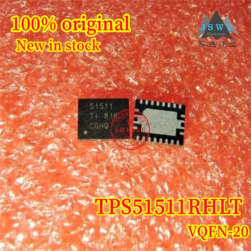 

(5/20pcs) TPS51511RHLT TPS51511 51511 VQFN-20 100% brand new original dual synchronous step-down DC-DC converter chip in stock