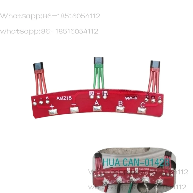 Motor Hall Sensor -0142B  with wires for  Model 9 Electric Scooter M1 M+ N1S U+  Motor