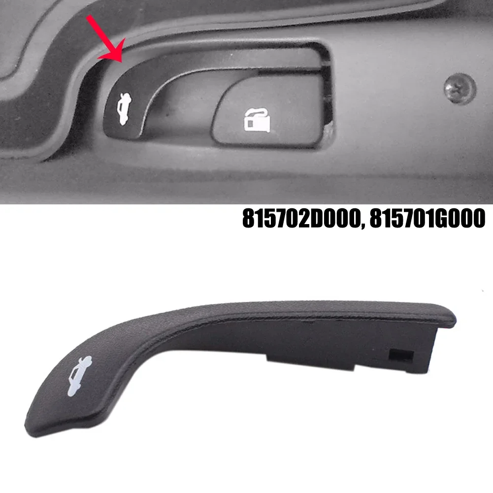 1PC Tailgate Trunk Lid Door Handle Plastic Black For Hyundai For Elantra 2001 2002 2003 2004 2005 2006 815702D000 81570-2D000