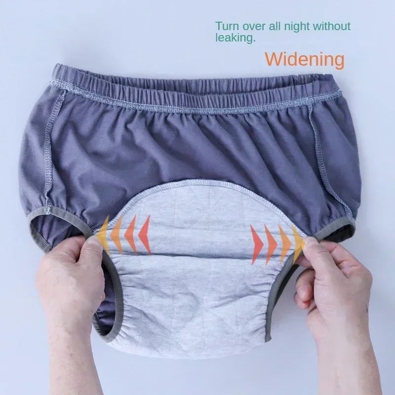 Adult Incontinence Pants for Elderly, Waterproof and Washable, for Paralysis Bedridden Individuals Reusable Adult Diapers