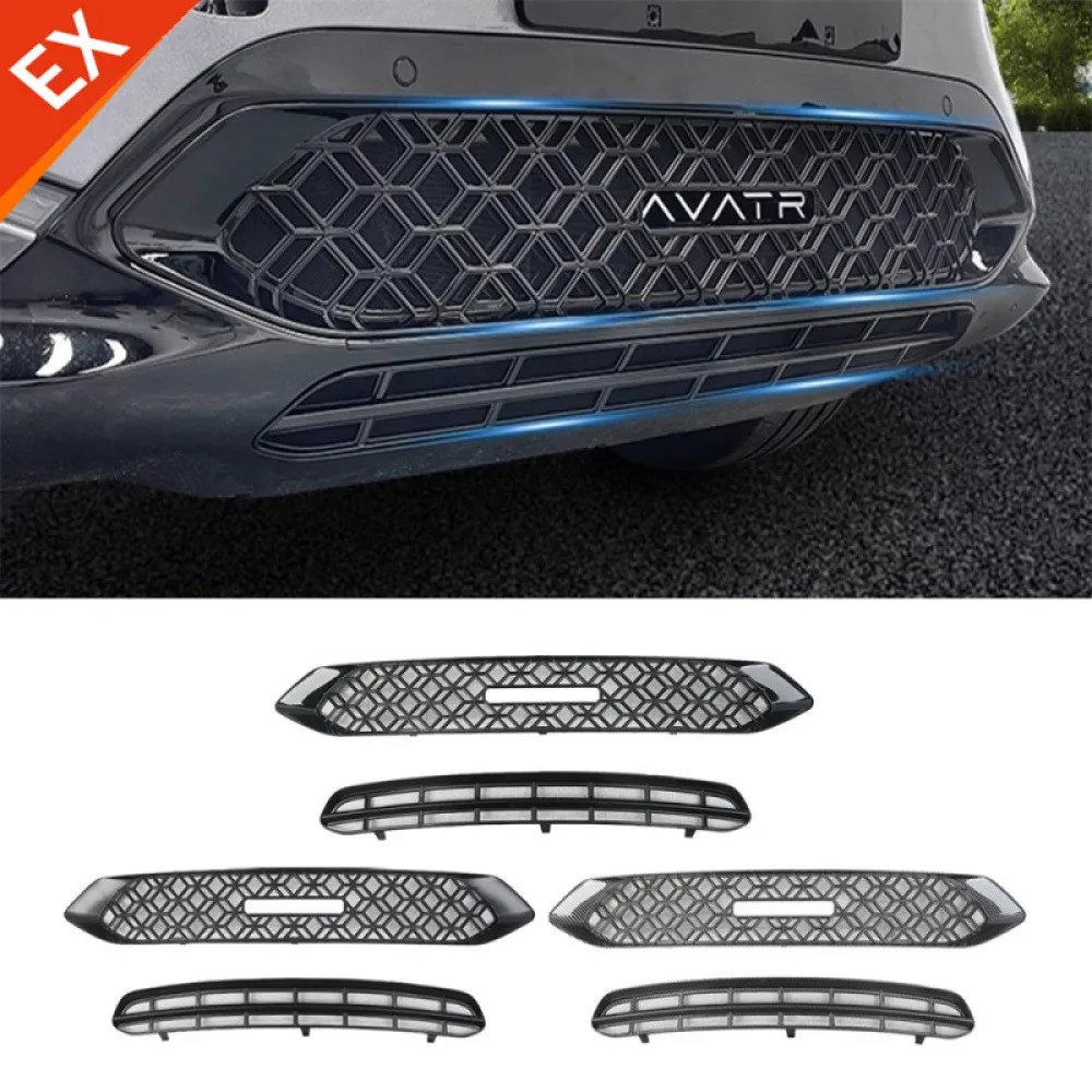 

For Changan AVATAR 07 2024-2025 Accessories Stainless Car Front Grille Anti-insect Net And Dust-proof Net Decor Exterior Cover
