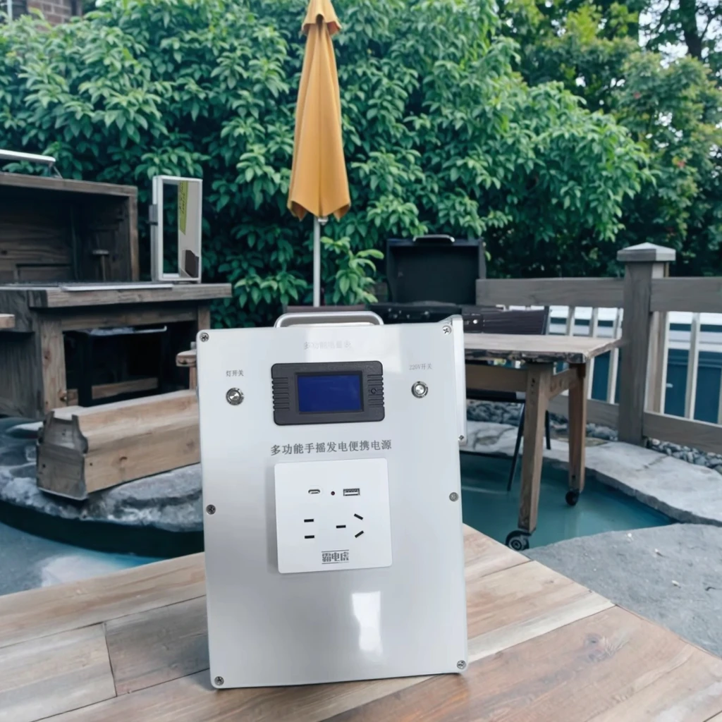 

Hand crank power gadget, good effect in outdoor emergencies, strong light charging