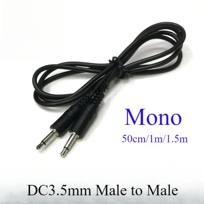 0.5m/1m/1.5m 3.5mm 1/8
