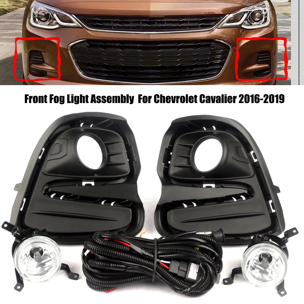 Front Fog Light Assembly Full Kit For Chevrolet Cavalier 2016-2019  Wiring Harness Switch Bulb Replacement Accessories