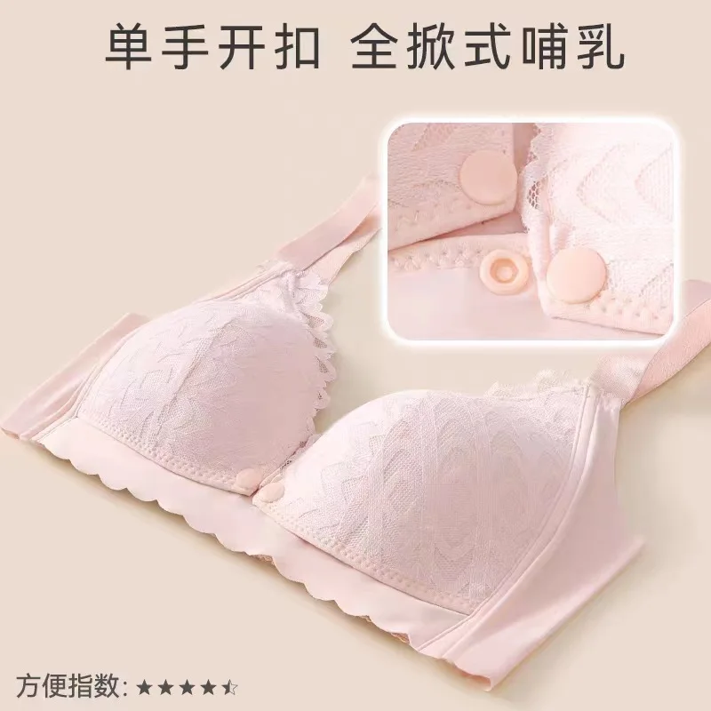 Double-sided Woven Nursing Underwear Front Buckle Without Marks, Free To Breathe, Postpartum Breastfeeding Maternity Bra