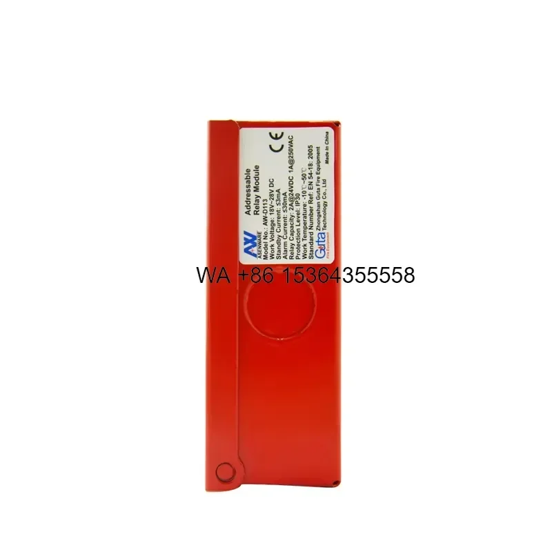 Wmwmnu for Addressable Fire Alarm Relay Module Remote Test From Panel AW-D113 NEW Connect with Pump Door Stopper