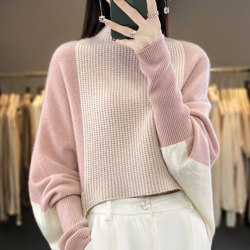 

2023 New Women's Half High Collar Contrast Sweater 100% Merino Wool Knitted Pullover Loose Korean Fashion Soft Women's Top