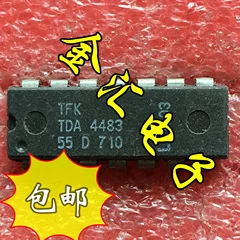 

Free deliveryI TDA4483 20PCS/LOT Module