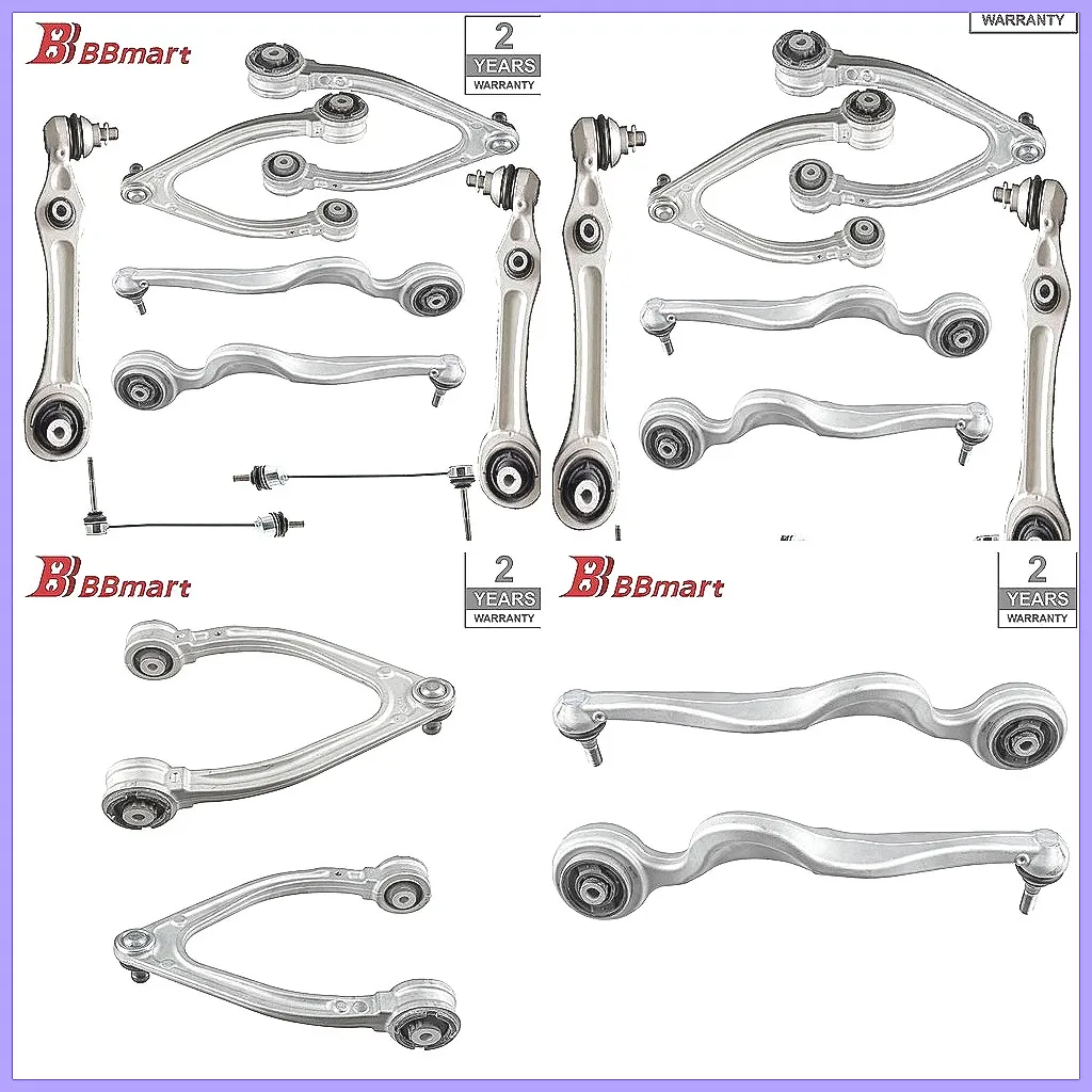 

Customized 8-Piece Stabilizer Link & Control Arm Kit for Benz W222 V222 X222 S-Class