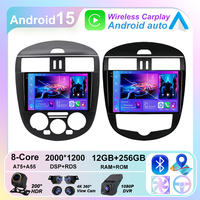 Andorid 15 Car Multimedia Radio Player Navigation For Nissan Pulsar C13 hatchback 2013 - 2018 Carplay NO 2Din DVD Touch Screen