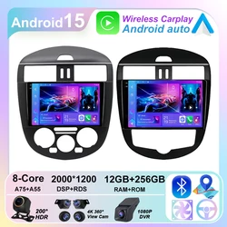 Andorid 15 Car Multimedia Radio Player Navigation For Nissan Pulsar C13 hatchback 2013 - 2018 Carplay NO 2Din DVD Touch Screen