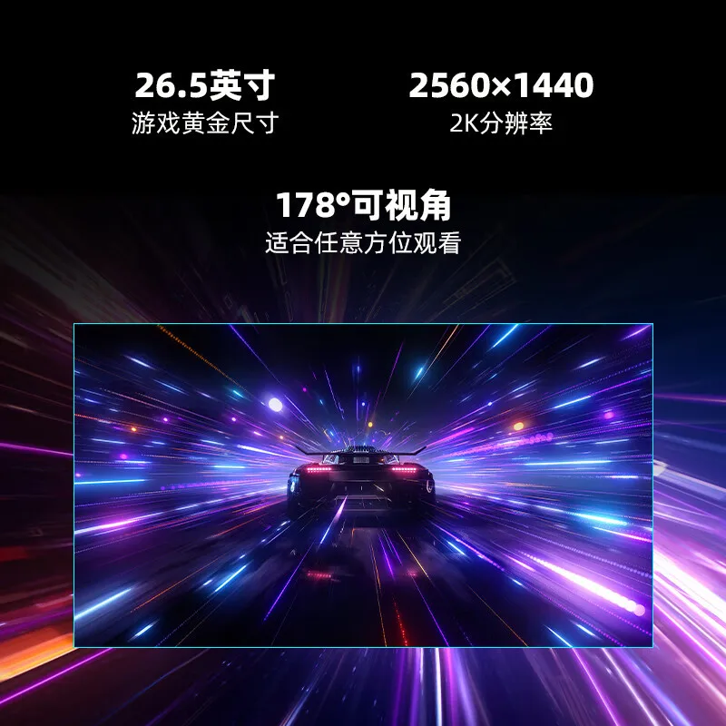 QD-OLED E2 27-Zoll OLED 2K 240Hz E-Sport-Hochbürsten-Computermonitor