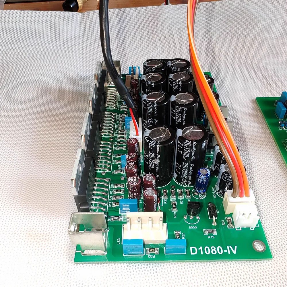 D1080-IV dedicated upgraded amplifier