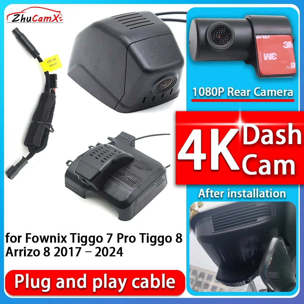 4K 2160P Camera Plug and Play Dash Cam Video Night Vision For Fownix Tiggo 7 Pro Tiggo 8 Arrizo 8 2017–2024