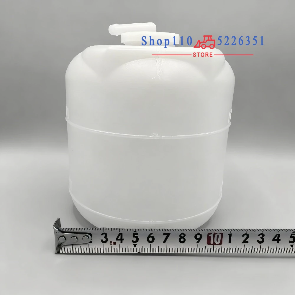 

720445-44200 72044544200,Yanmar Expansion tank Sub Reservoir Wator Tank 2Gm20F,3Gmf,for Komatsu PC60