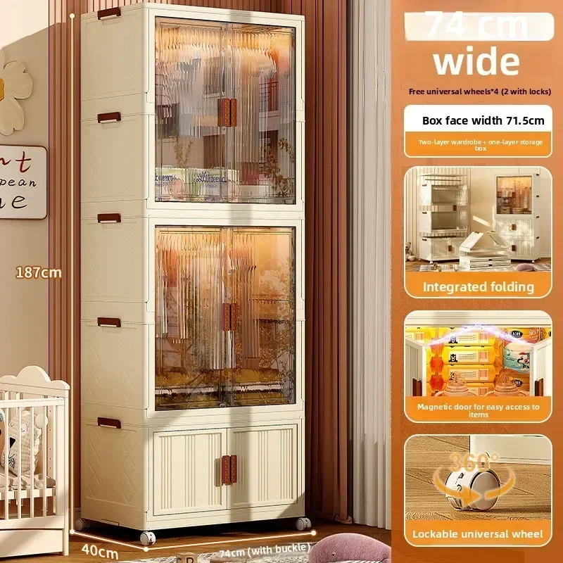 Installation-free children's wardrobe storage cabinet household baby wardrobe bedroom clothes cabinet locker Durable