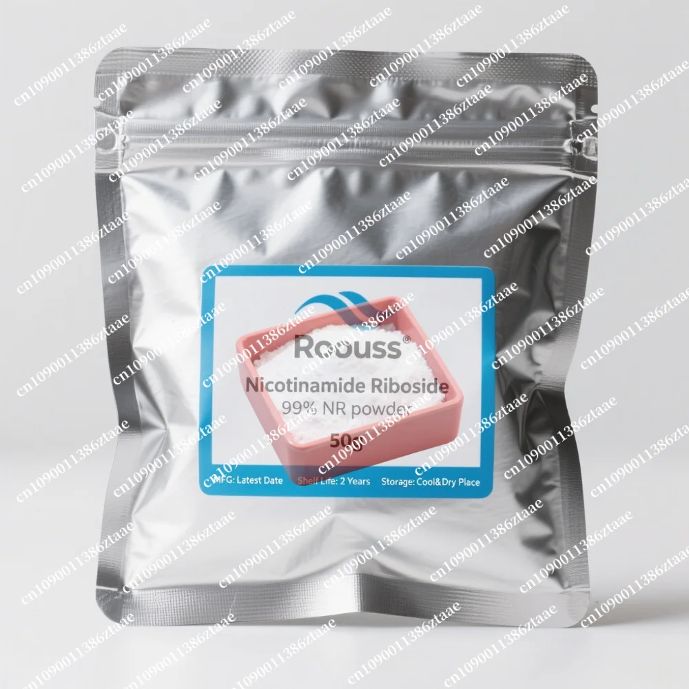 98% de nicotinamida Riboside NR en polvo: personalizado para pecas, embalaje de papel de aluminio autosellante