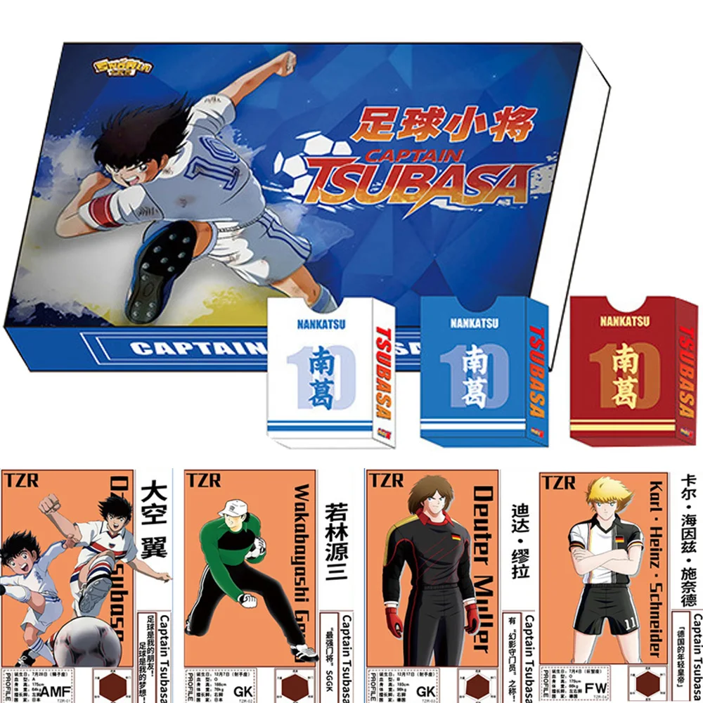 Captain Tsubasa Japan Football Anime Collection Cards Classic limit SSP GMR XR Ball-game Star Gold Stamping Number Card For Gift