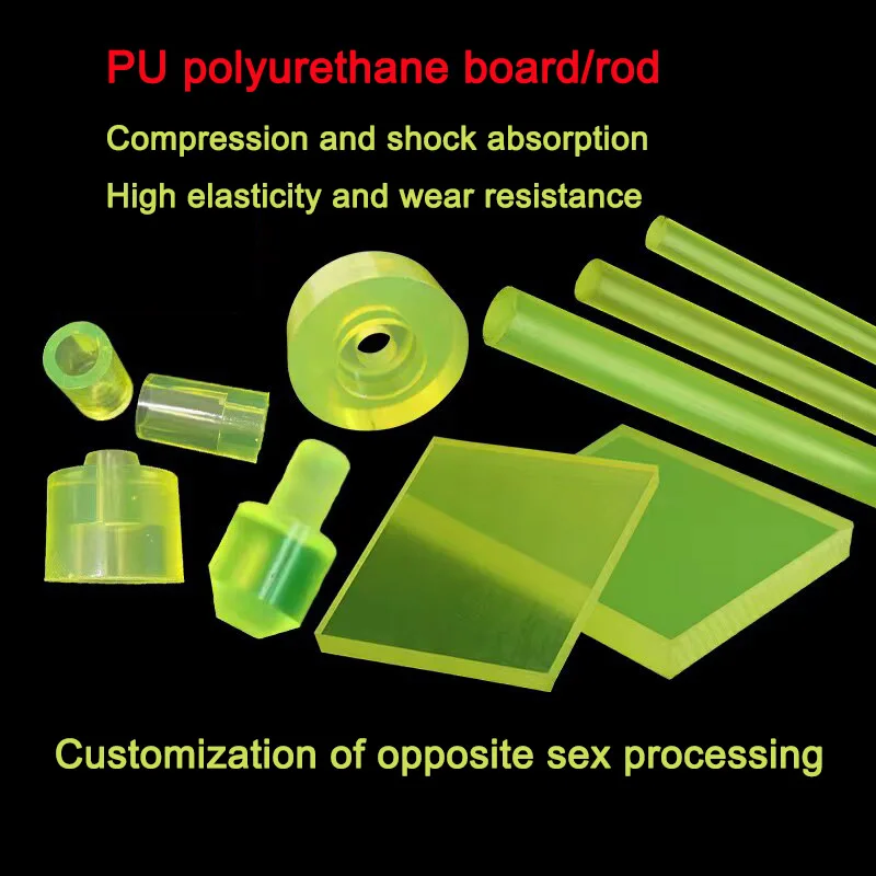 PU Polyurethane Sheet/Rod - Yellow Urethane Buffer Pad, Elastic Cushion Block, Custom CNC Machined for Shock Absorption