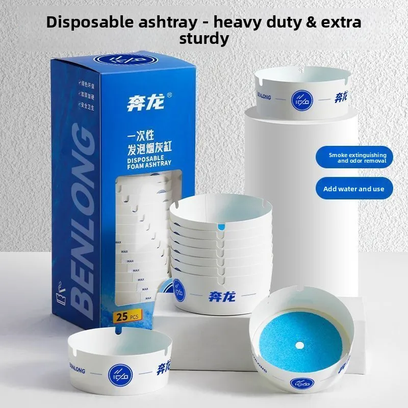 New wholesale disposable no wash ashtray, with built-in smoke extinguishing sand, portable home office car ashtray