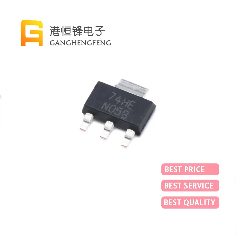 10PCS LM1117IMP-3.3 N05B LM1117MPX-3.3 N05A  LM1117IMP-5.0  N06A LM1117MP-5.0 N06A  LM1117MPX-ADJ N03A LM1117MPX-ADJ N03B SOT223