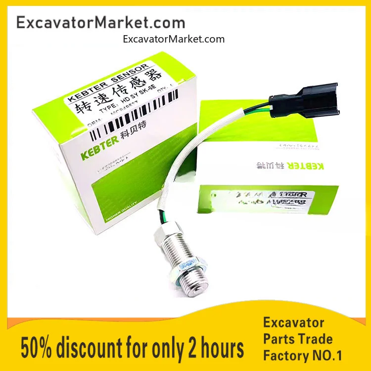 

Excavator Parts For SANY SY 205 215 Speed Sensor KATO HD 700 820 KOBELCO SK 200-6 6E Speed Sensor Flywheel Housing