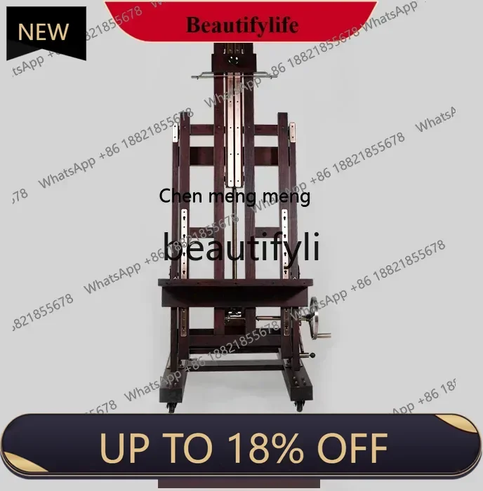 

Y Large oil painting stand, wooden display stand, drawing board adjustment, flat and vertical dual-purpose