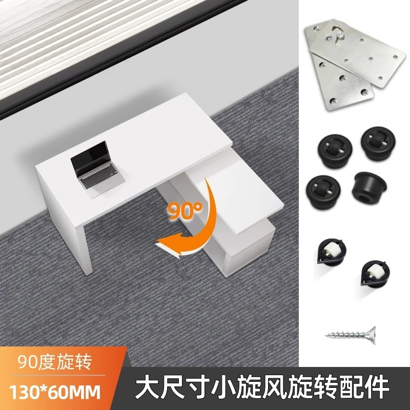 Rotating dining table multi-function 90 degrees rotation folding desk bar invisible small whirlwind desktop hardware accessories