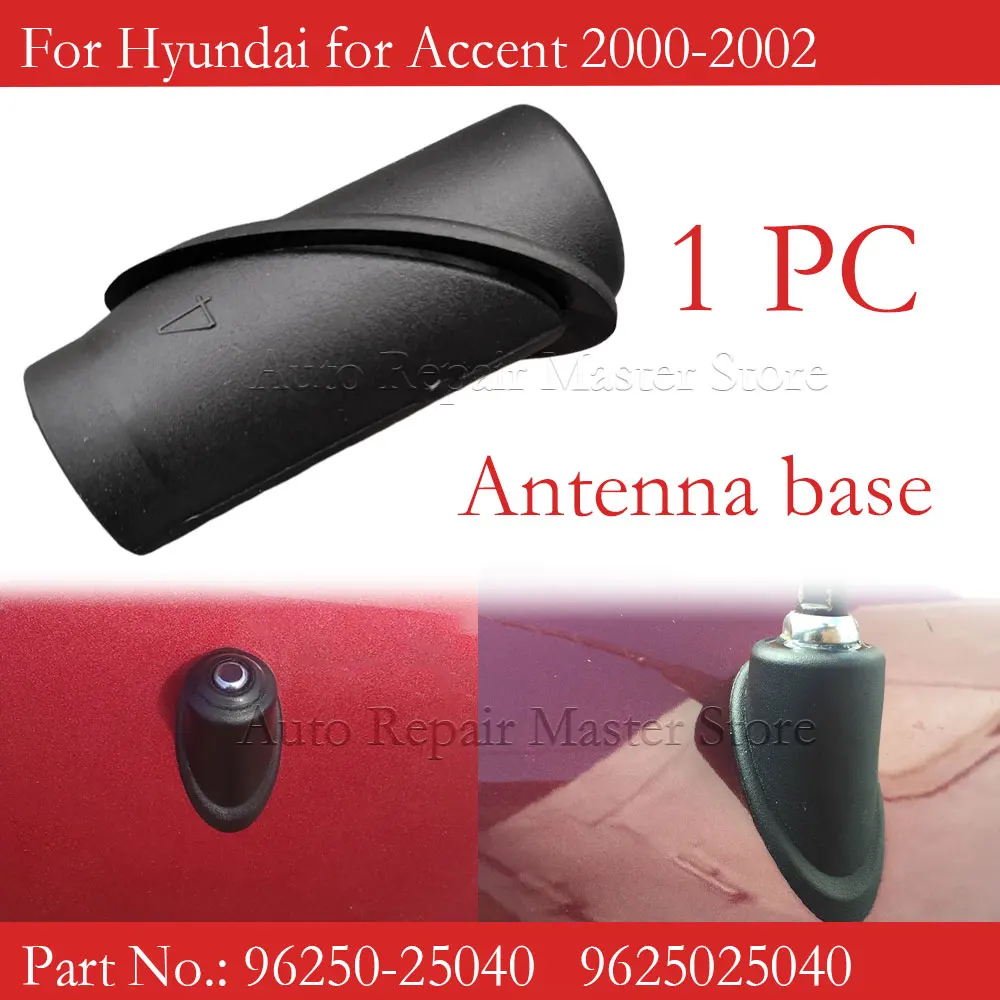 96250-25040 Car Antenna Base Rubber Sleeve For Hyundai For Accent 2000-02 Antenna Mounting Base Assembly