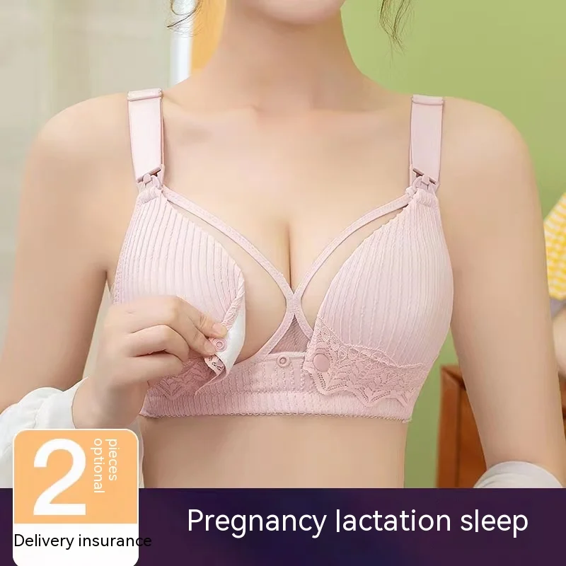 Large Size Thin Breastfeeding Brassiere Maternity Lactation Bras Maternity Breastfeeding Bras Front Closure Wireless Underwears