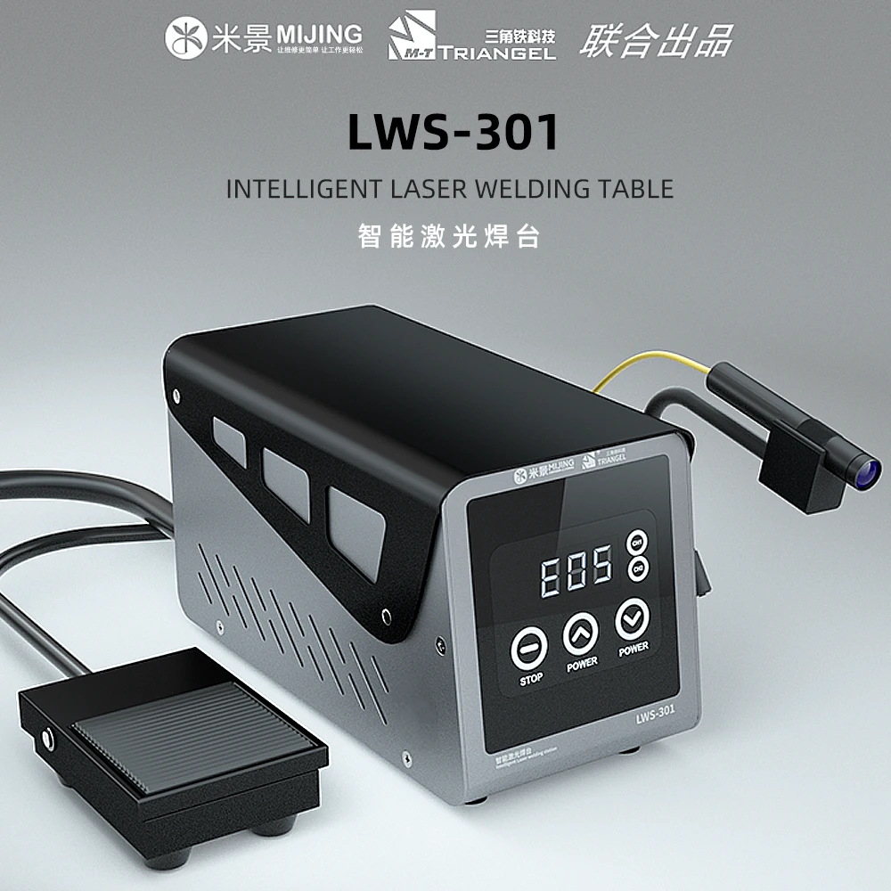 MiJing LWS-301 Intelligent Laser Welding Soldering Station For Motherboard Free Hot Air CPU Degumming Repair IC Disassembly