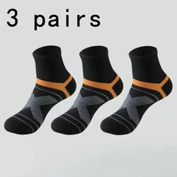3/4/5 Pairs High Quality Men Socks Black Sports Socks Casual Soft Running Four Season Absorb Sweat Breathable Male Sock