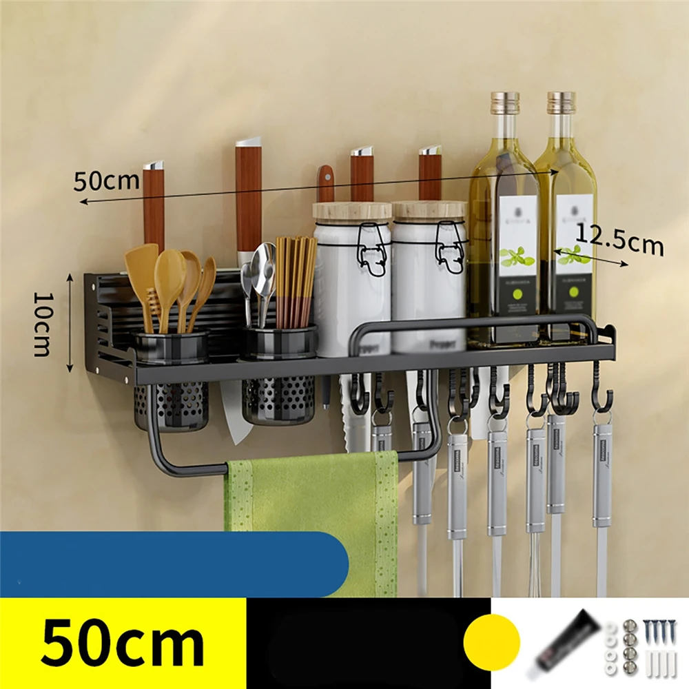 

40cm/50cm Punch-Free Kitchen Storage Rack Seasonings Spices Bottles Shelf Chopsticks Cage Knives Container with 12 Hooks