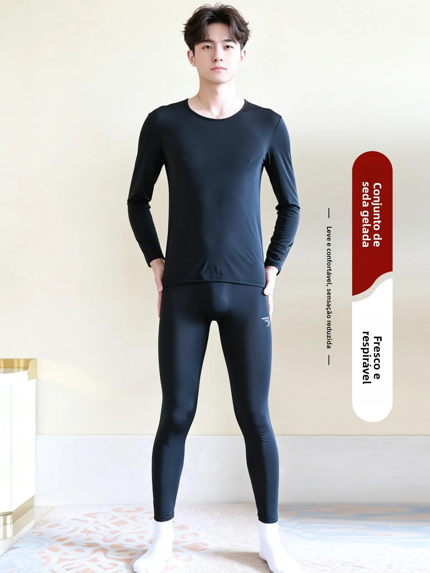 men's-ice-silk-tight-fit-thin-autumn-pants-sports-underwear-breathable-quick-dry-comfortable-skin-feeling-long-sleeve-base-la