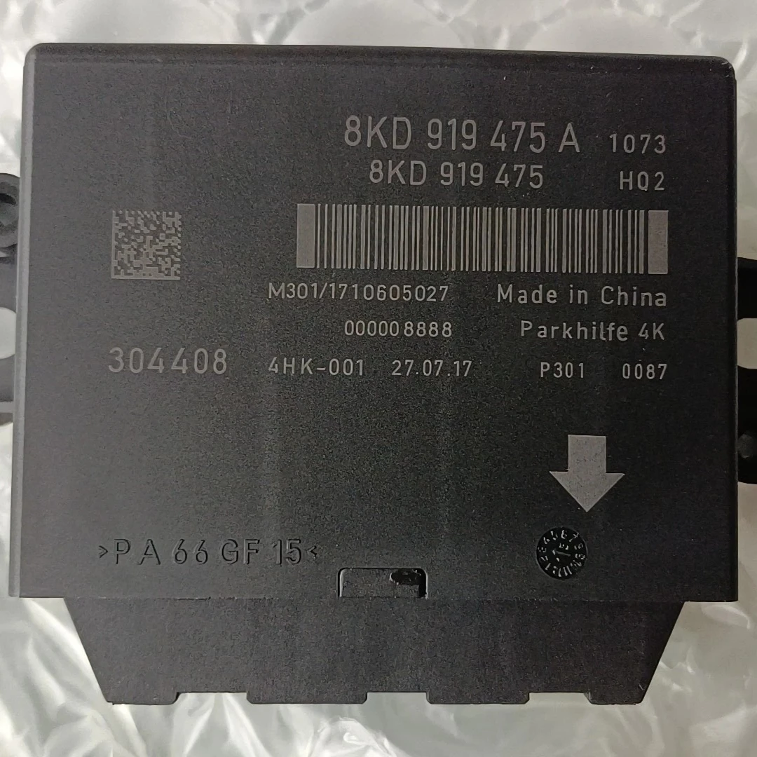 8KD919475A PDC Parking Aid Control Unit Reverse Parking Radar Computer for Audi Q5
