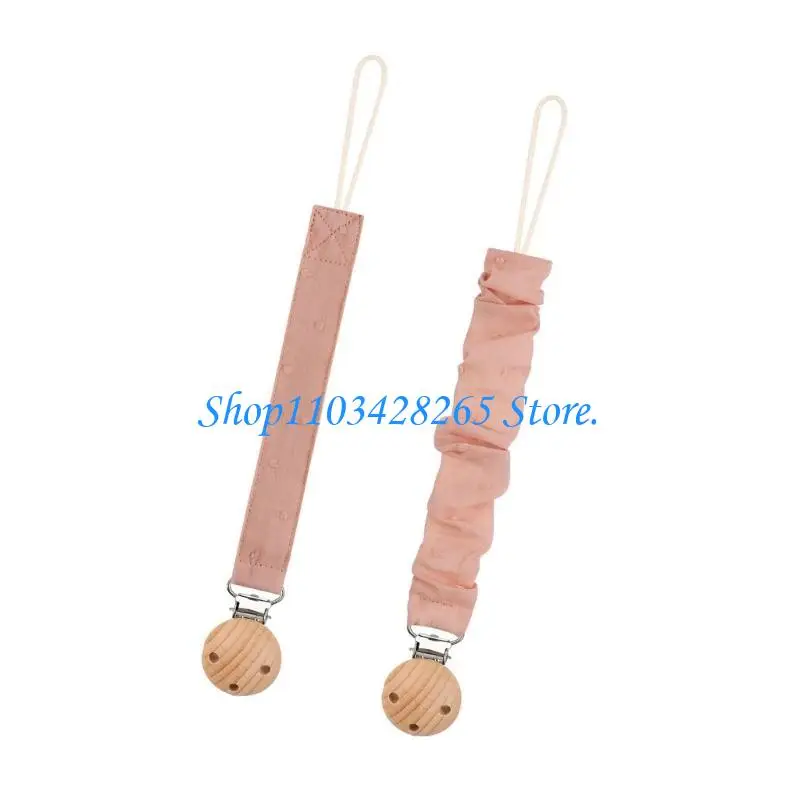 

G2TE Stylish Pacifier Chain for Baby 2Pcs Infants Soothing Toy Lanyard Rope Anti Fall