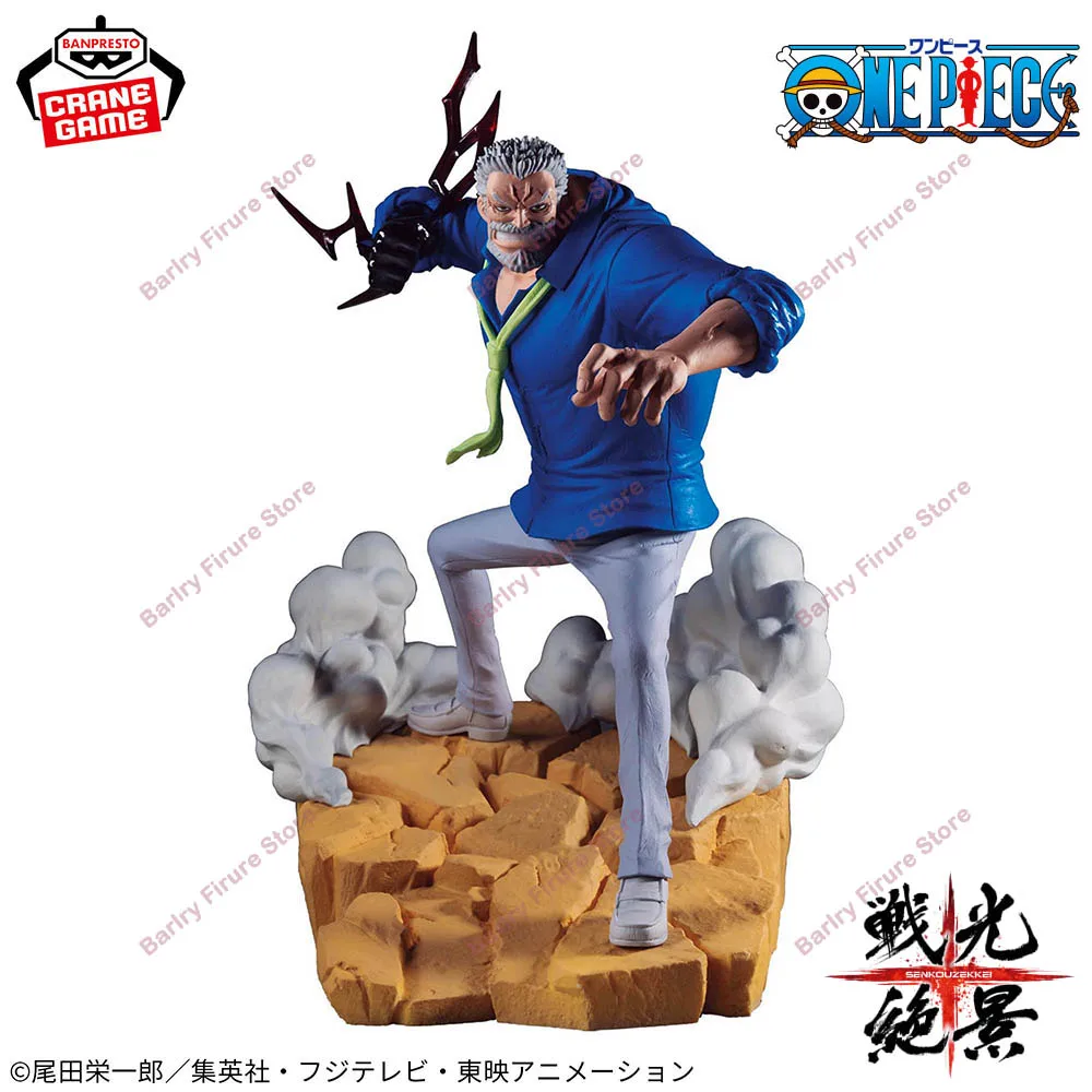 Figura de acción de One Piece Aokiji Kuzan Monkey D. Garp, figura de acción BANPRESTO genuina en Stock, colecciones, modelos de juguetes, regalos