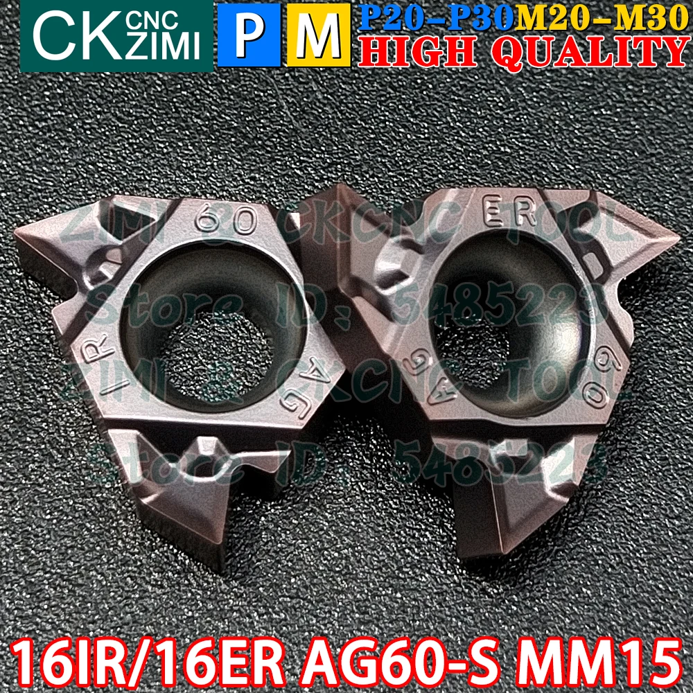 16IR AG60-S 16ER AG60-S MM15 Carbide Inserts Internal External Thread Threaded Inserts Tools CNC Metal Lathe Turning Cutter Tool