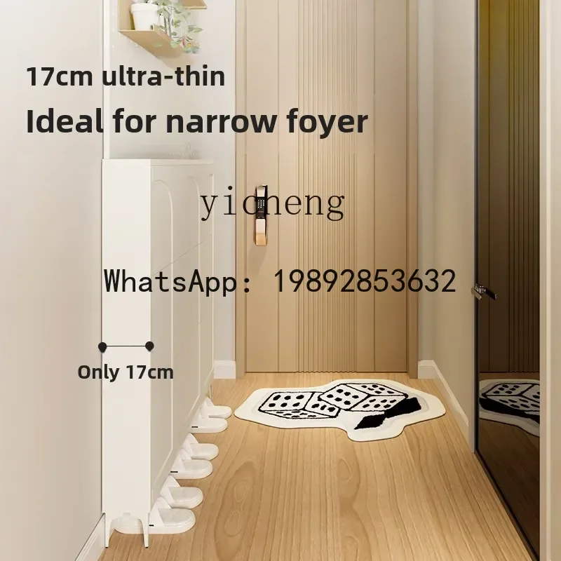 Ultra-thin tipping bucket shoe cabinet household shoe cabinet space-saving entrance cabinet integrated shoe rack