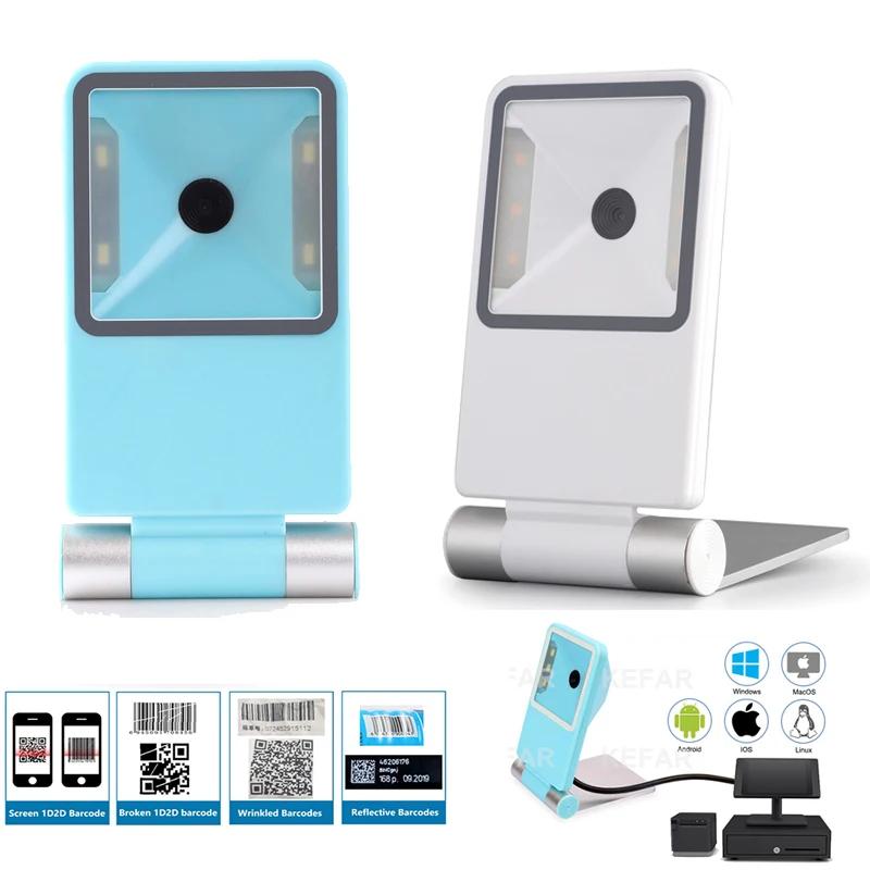 

1D 2D QR Desktop Barcode Scanner, Omnidirectional Hands-Free USB Barcode Reader Scanner, Automatic Image Sensing Barcode Scanner