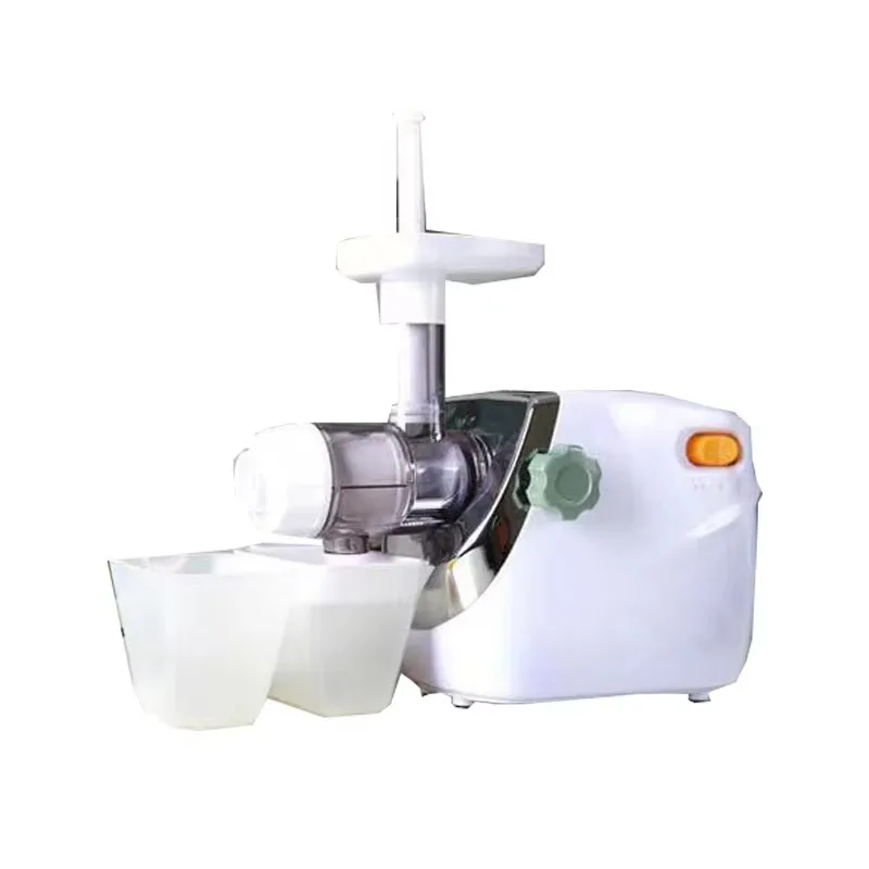 Express slow juicer self-cleaning celery juicer wide mouth fruit free cutting juicer