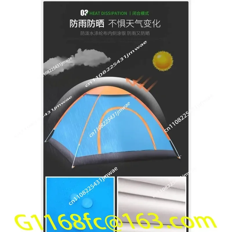 Thick Tent Outdoor Camping Thickened 3-4 Person Single Beach Tent Camping Rainproof, Sunscreen and Windproof Overnight Part