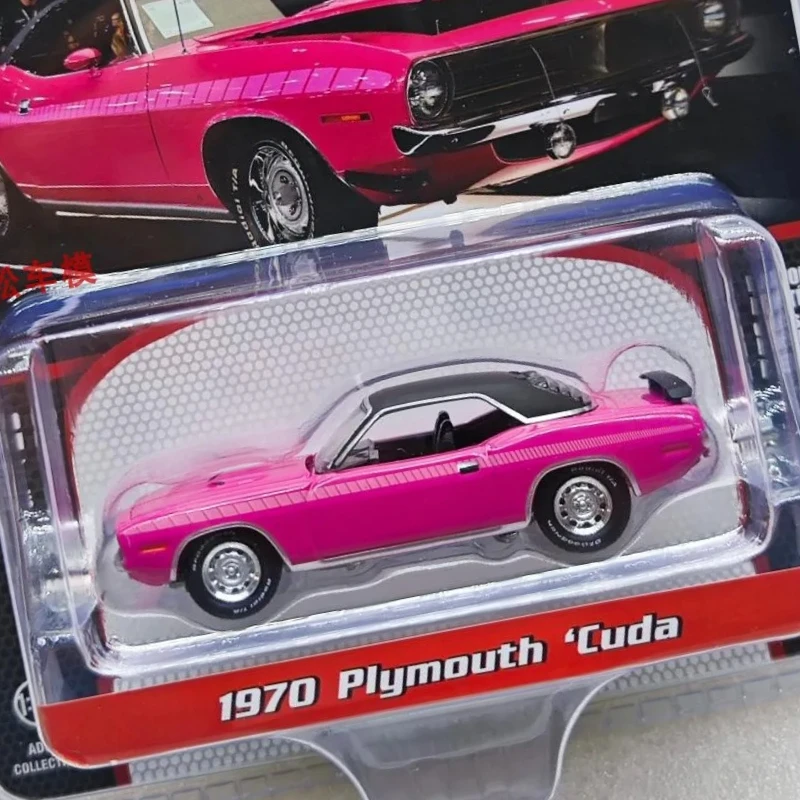 

Коллекционная модель Plymouth Cuda Moulin Rouge, ограниченная серия 1:64, высококачественная модель из сплава Las Vegas 2023, маленькая игрушка в подарок
