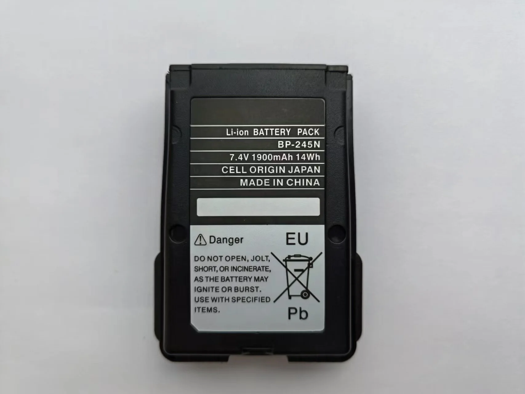 Baterías de iones de litio BP-245H BP-245N para walkie-talkies ICOM IC-M71 IC-M72 IC-M73